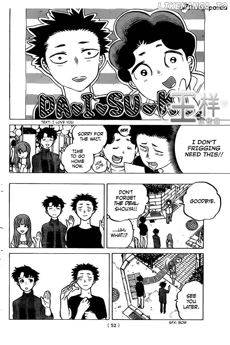 A Silent Voice, Chapter 17 image 16